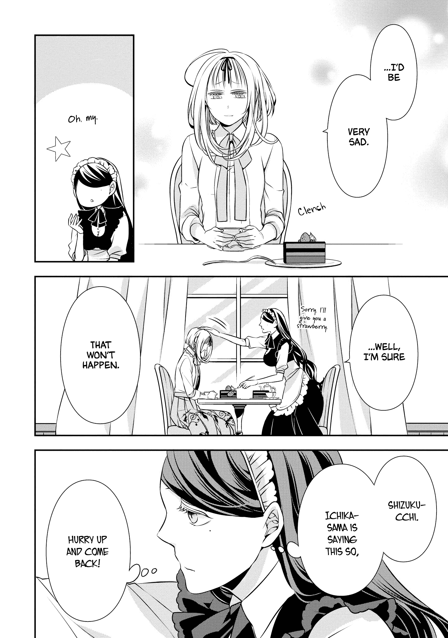 Ojou-sama ga Mamorasete Kurenai Chapter 5 4